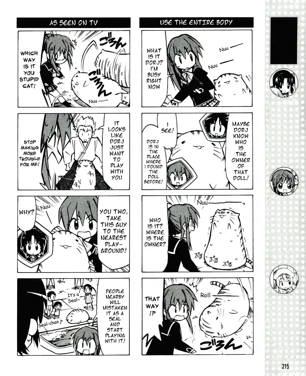 Little Busters! The 4-Koma Chapter 9 5